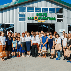 69048014_2327831043953357_8339839934844108800_o