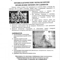 New Document(17)_2