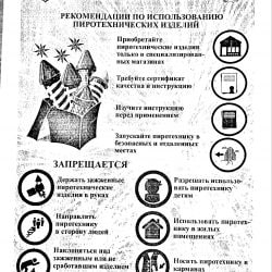 New Document(18)_2