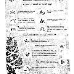 New Document(18)_4