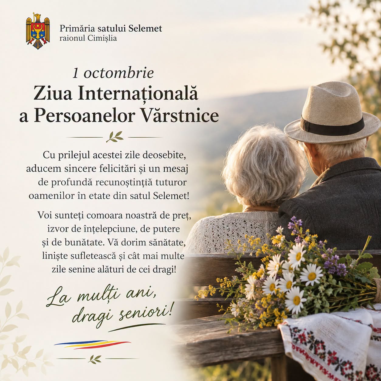 830459248_1077119928252524_6403214257203092688_n